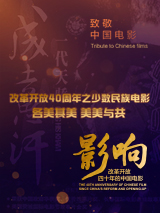 四虎永久地址